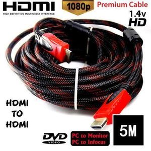 HDMI HD Cable Audio and Video HDMI cable Computer TV set-top box cable - 5 Meters